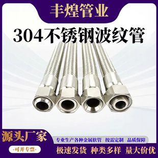 304���P䓽���ܛ��4��6��1��Չ��C�� �Cе�O�����ײ��y��ܛ�B��