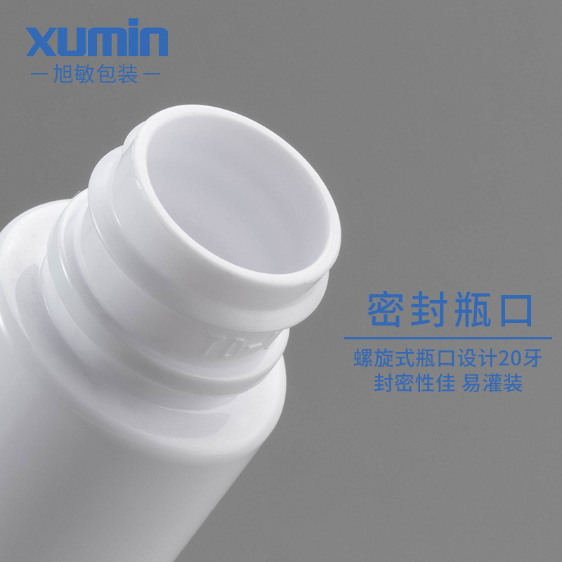 En stock Xumin material de embalaje 30ml botella cuentagotas para mascotas transparente blanco/transparente botella de esencia de plástico azul sub-botella