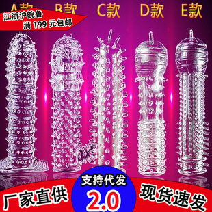 ������������ܛˮ���׷��޸߳��w�����̳�����o�׳�����Ȥ����Ʒ
