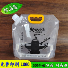 ��停��״�����ӹǜ�ţ���圫����ţ�����uʳƷ�ܷ���bLOGO