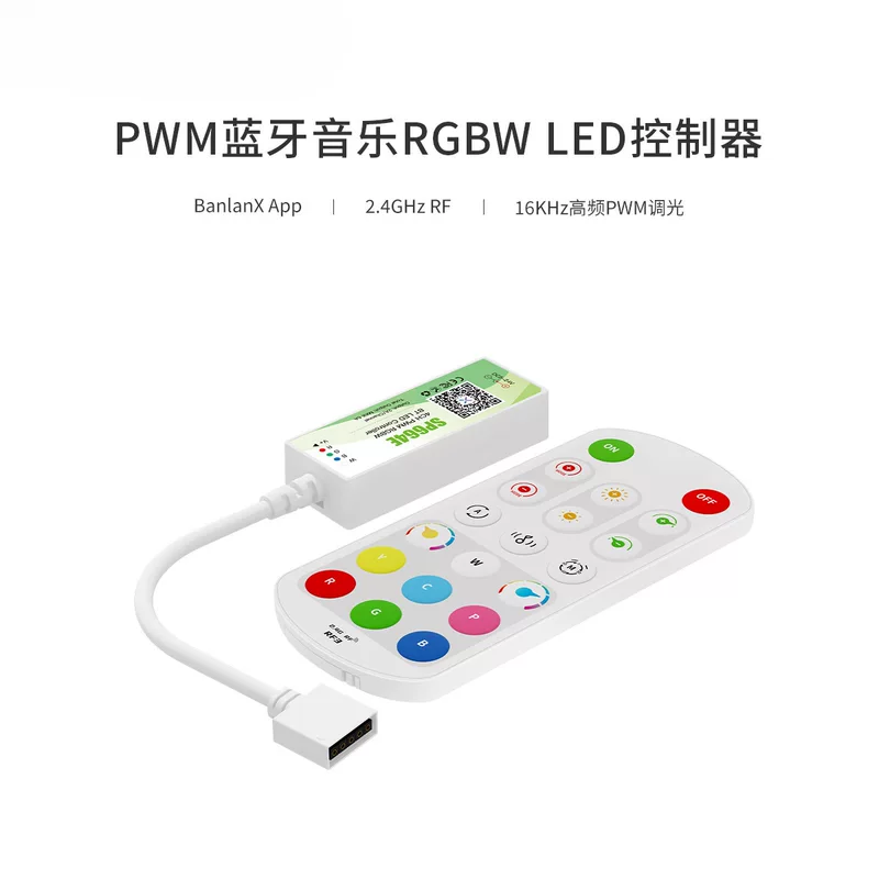 SP664E Bluetooth RGBW музыкальный контроллер, 2.4G дистанционное управление, визуальный интерфейс, персонализированная коллекция сцен