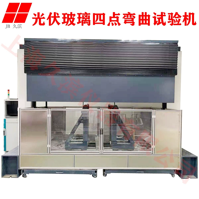 [Фотоэлектрическая стеклянная четырехточечная испытательная машина на изгиб] стеклянная четырехточечная испытательная машина на изгиб бесплатно