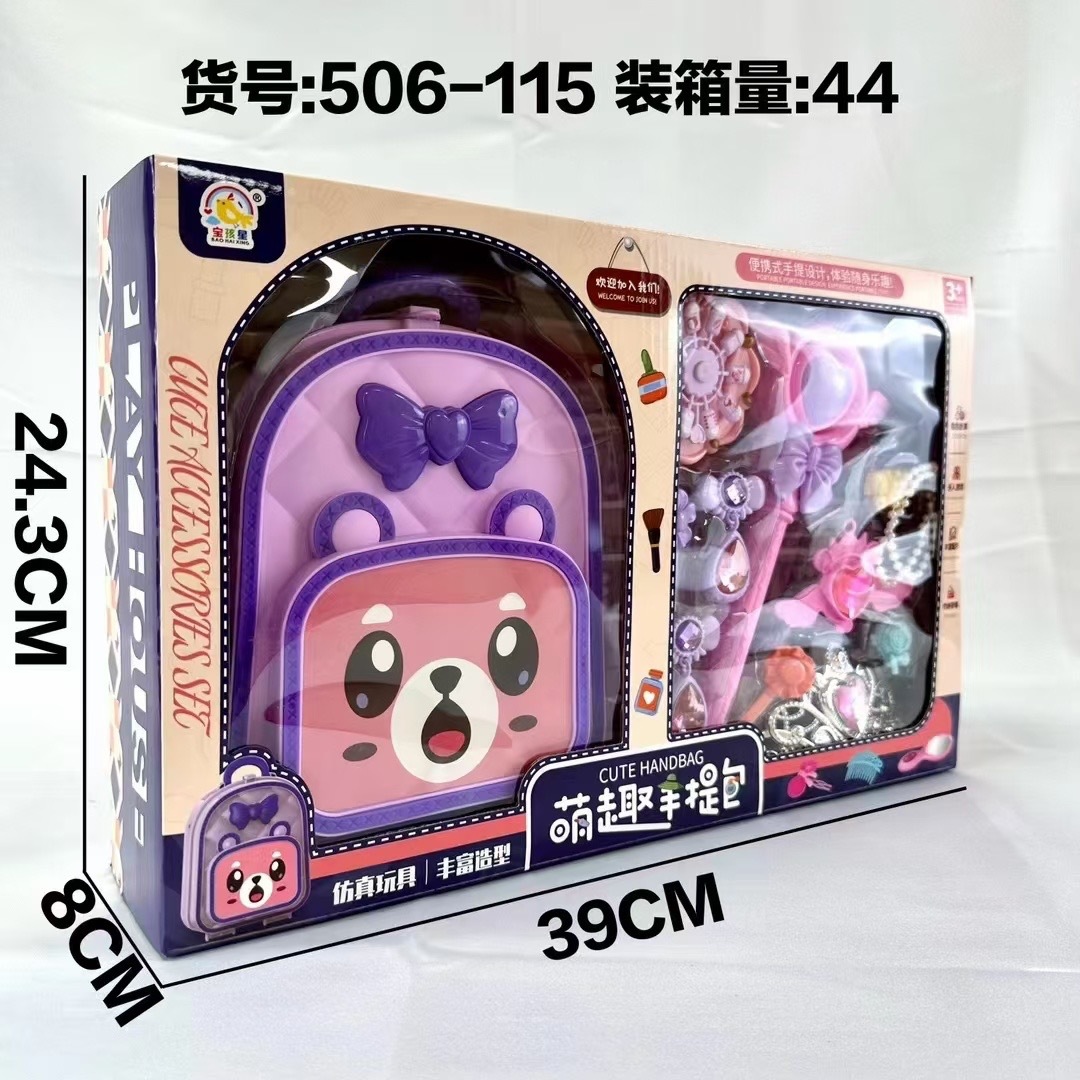 _cgi-bin_mmwebwx-bin_webwxgetm