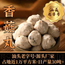 �f�яS�Ҷ������l��������㹽���i�������ò����^�Fُ����