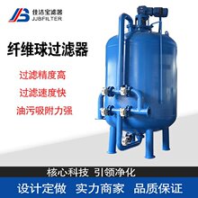 �ѝ����w�S���^�V�� ���P䓹� 5&mu;m�߾��� �����עˮ̎���O��