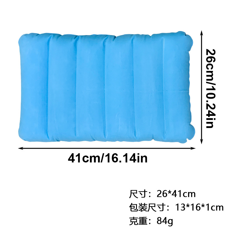 Five pockets of inflatable pillows-light blue