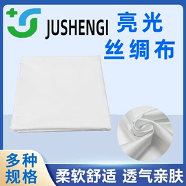 医用胶带