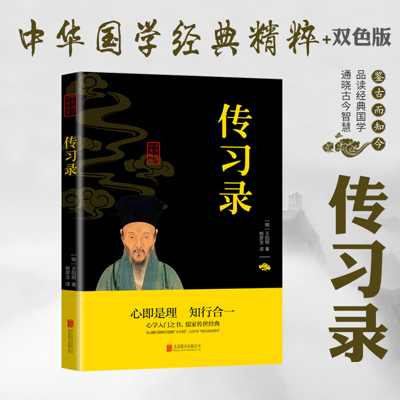 ���A���W���侫������������ļ�����֪�к�һ ���W���������