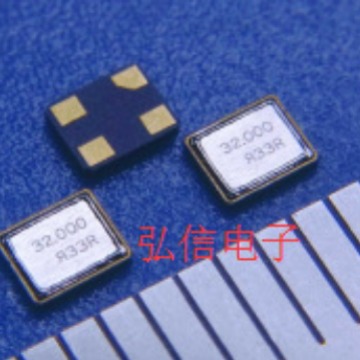 RIVER贴片无源晶振CSG-480AT 48MHZ晶体2520 48.000MHZ 48M谐振器