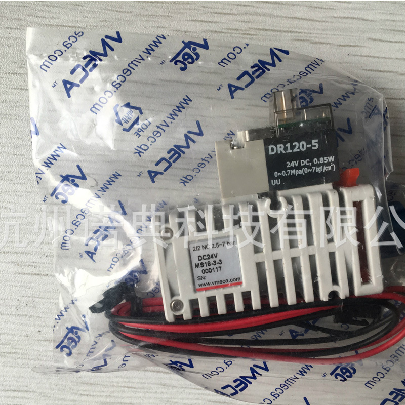 特价供应韩国VTEC真空电磁阀MS18-3-2 电磁阀