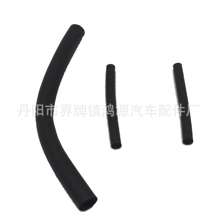 Aplicable a JEEP Shepherd JK kit de reparación de fugas de techo 68026937AB modificación