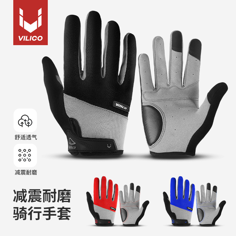 Guantes de ciclismo de microfibra resistentes al desgaste, anticallos, anti- presión, antideslizantes, con pantalla táctil, para deportes al aire libre, venta al por mayor.