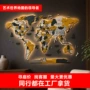 办公室墙面木质立体装饰画