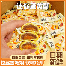 �F؛С���S��5��    ѩ������c�������SС��ʳ��T507��