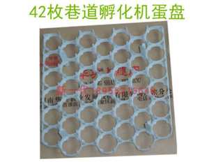 �����C��� ���۷����C��� ���ʽ�����C42ö�����P 42ö����