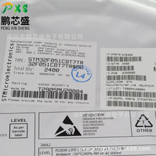 STM32F051C8T7TR ԭװ��Ʒ STM32Fϵ��32λ��Ƭ�� ���ڹ�ҵ�Զ���