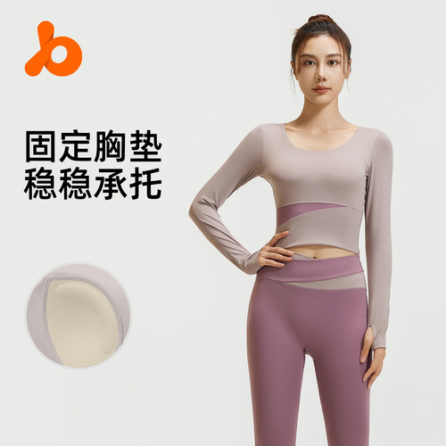 Poly-color long-sleeve yoga set, bare skin tight slimming sports running fitness set for women