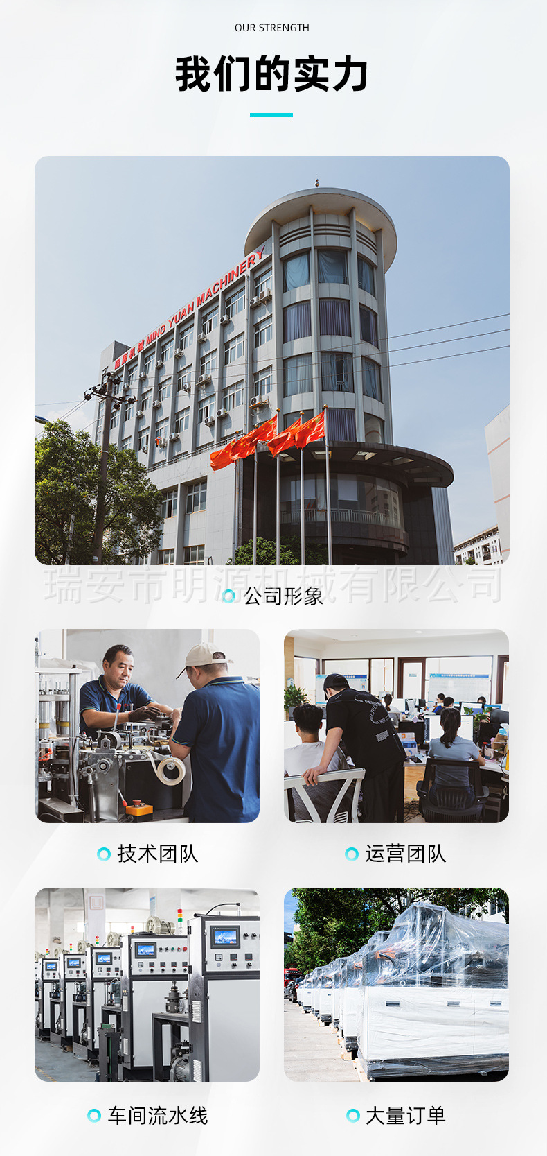 MYC-OCM12纸杯_12.jpg