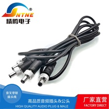 Sֱ5521/25ĸDCi LEDݼyiԴDC^