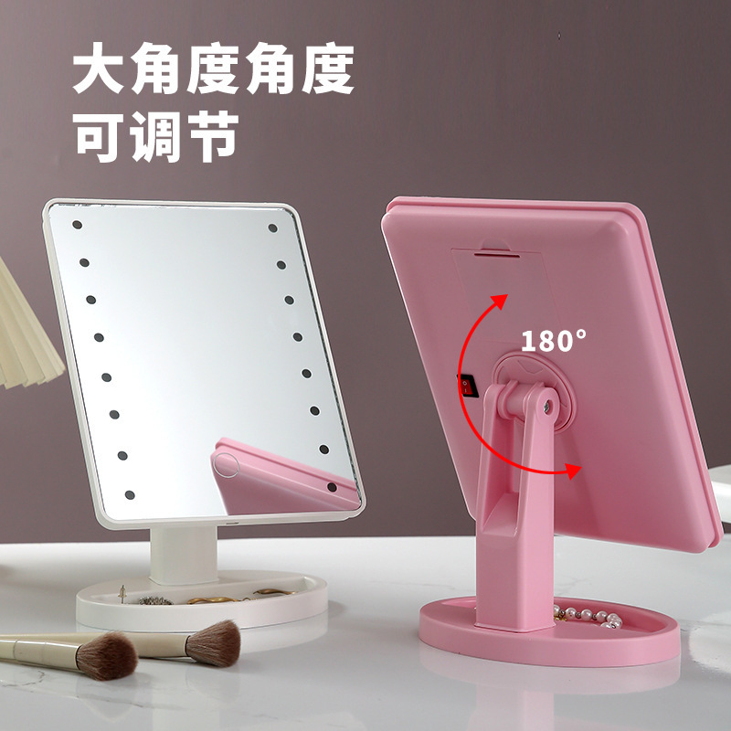 Espejo de maquillaje con luz LED de tres colores, plegable con base, espejo de tocador de escritorio, espejo de tocador con luz, espejo de princesa.