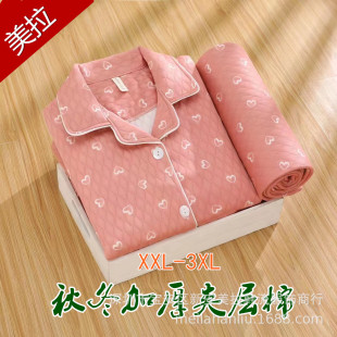 ˯��Ů�ﶬ���A�����_�����I�Ӻ�Ůʿ��ů�՚������e�Ҿӷ����b