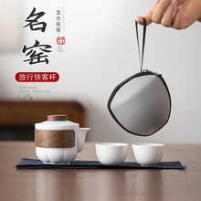 GвСbyʽSͱ¶Iݲز豭