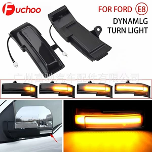 Suitable for Ford F-150 2015-2020 running water light LED rearview mirror reversing mirror turn signal light