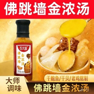 ��������✫�F�u�����U�~���������������{ζ�u�F؛�������l