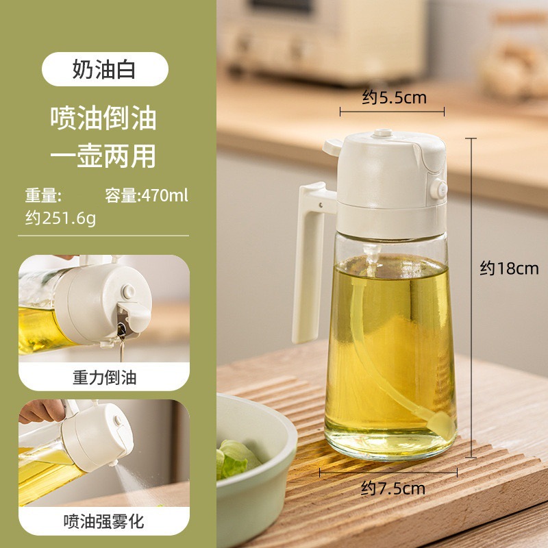 470ml pulverización de doble propósito botella de aceite de vidrio atomizador de gran capacidad integral pulverización verde abierto y cerrado botella de pulverización de aceite