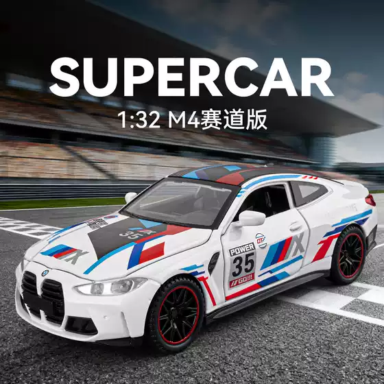 Chipmunk 1:32 Alloy Car Model BMW M4 Track Edition Race Car Toy for Kids with Four Opening Doors, Light & Sound, Friction Powered