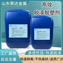 ·�˾�Ó�� ܇���ƺ��Ó�� ��ЧÓ��Ó�܄����݉Tˢ����һ�F؛