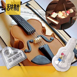���w3DС������������ٵ���ģ���ɿ����ǹ���ˇ�b�DIY�決����