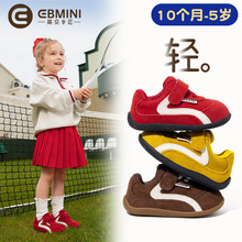 Ӣؐ���ჺͯЬ�����W��Ь���ٴ���ͯЬ����ܛ�׋냺ЬŮͯЬ