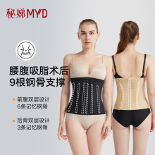 ��֬���A�g��������������9��һ������Ů���ήa���ո����S�����l