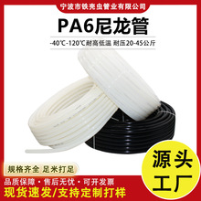 �F���x������4/5/6/8/10/12/14/16���������|���ܛ����ĥPA6���