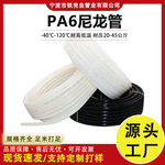 ���ǳ�������4/5/6/8/10/12/14/16�������������������ĥPA6����