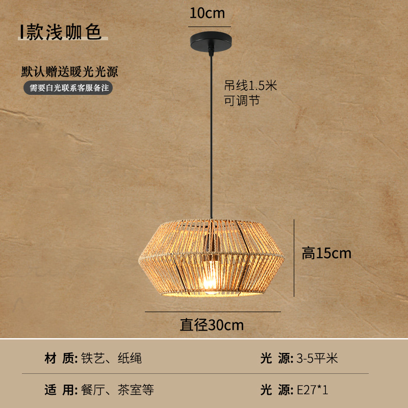 Estilo japonés retro araña simple creativo dormitorio sala de estar lámpara restaurante tejido a mano cama y desayuno cáñamo lámpara de cuerda