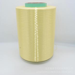 1414��λ���]�L�z �˾S�� �P���� �����z �S���z �ߏ��z ���w���|