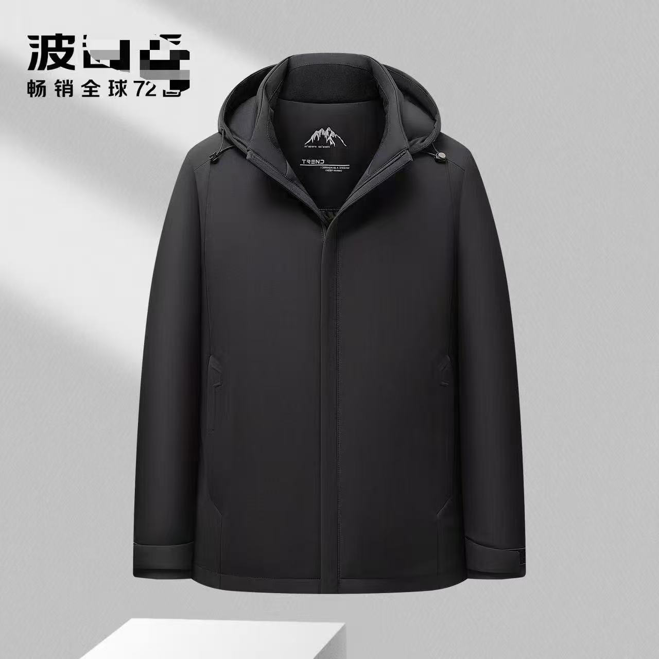 波～男士连帽保暖鹅绒服外套8918