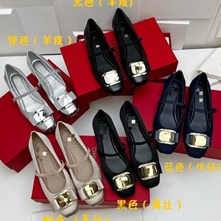 �Ƽ�26�귨ʽ���^������Ь��Ь�����Y�۰��������m�ٴ���ܛƽ��Ь
