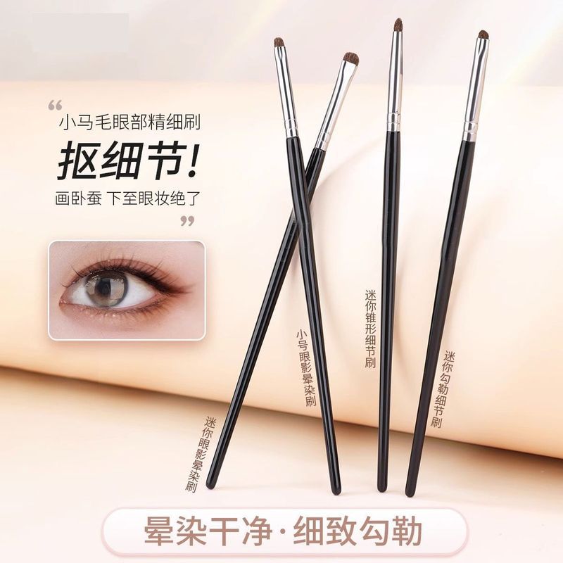 Huichuntang の同じ鎌ノーズシャドウブラシ h525 斜めヘッド輪郭サイドフェイスシャドウブラシノーズ H526 ハイライトメイクブラシ|undefined