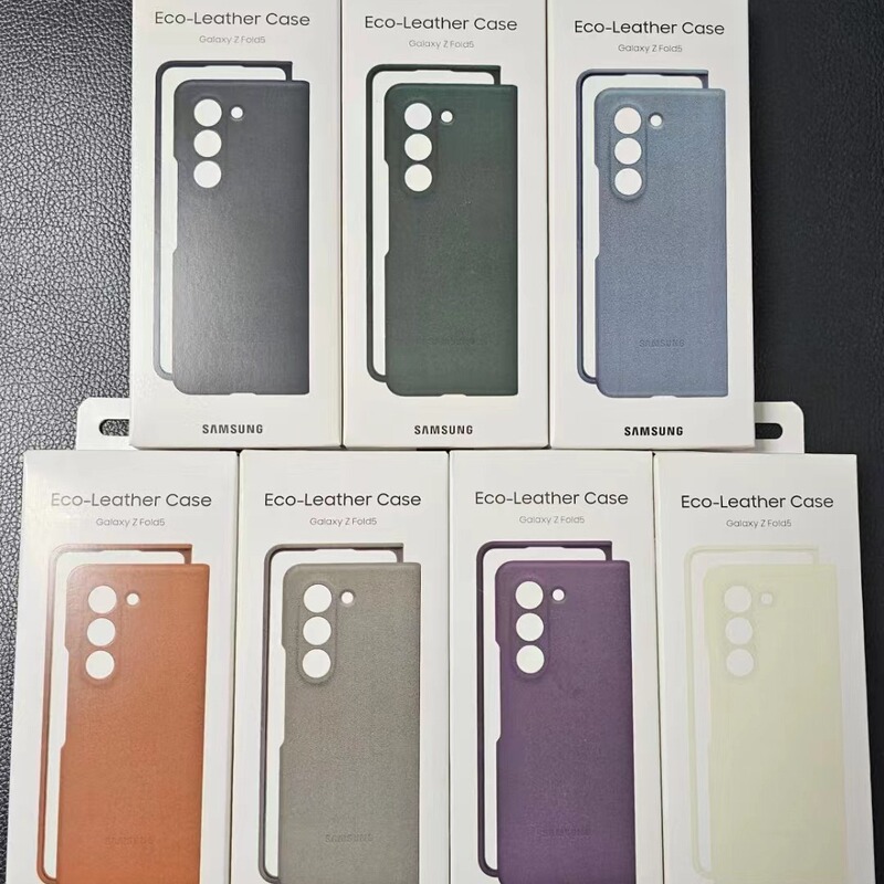 Applicable to Samsung Z fol5 folding leather phone case W23 all-inclusive protective case fol4 lightweight drop-resistant case