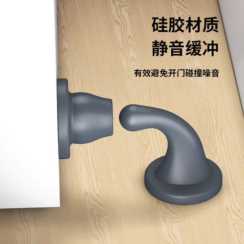 No punching silicone door suction stick-on door stop anti-collision pad silent simple door stop floor suction door bumper wall suction door stopper
