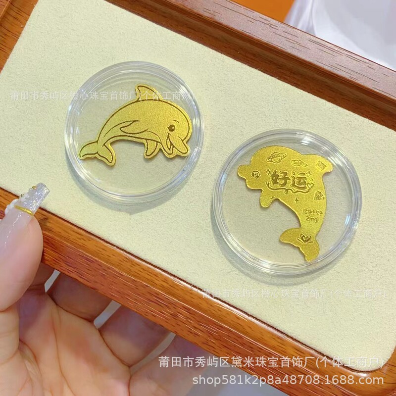 足金手机贴2mg新款足手工玫瑰花有钱花马上桃花创意活动礼品批发|undefined