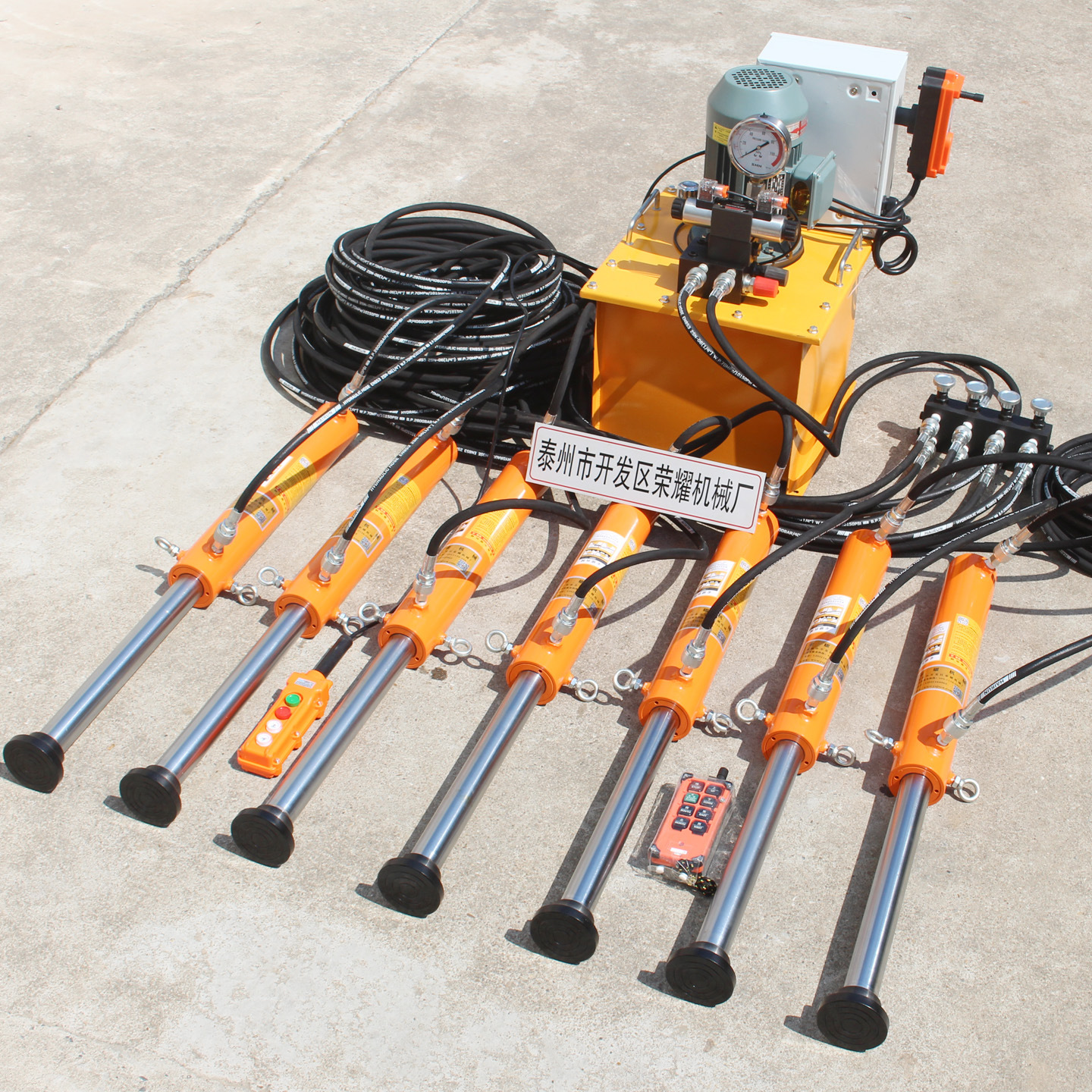 荣耀机械供应FTD型100吨电动同步千斤顶100t电动同步液压千斤顶