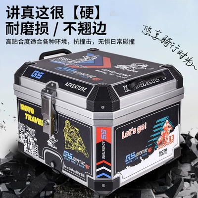 Electric Vehicle Trunk Storage Motorcycle trunk
