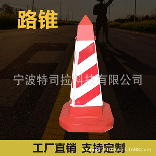 75CM����·�F ����PE���F�����F ·���Oʩ ��ͨ·�����l