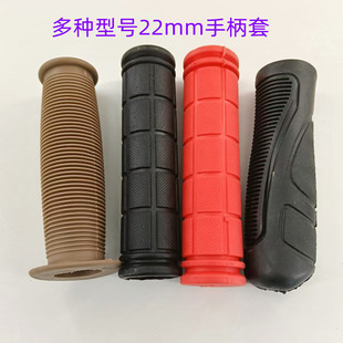 �ȏ�22���z�ֱ��׶�������܇�����ְ�������܇���יCе��������