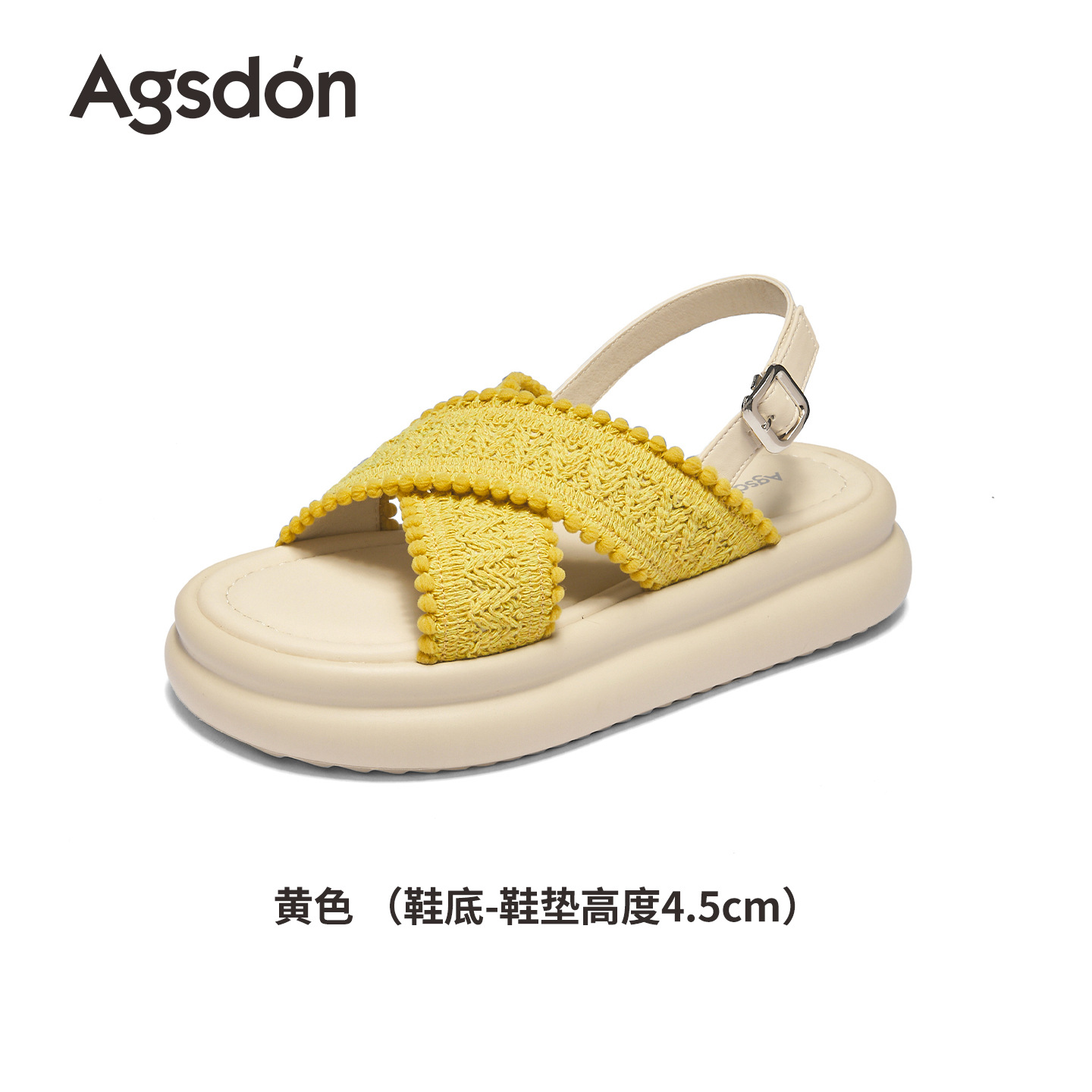 Sandalias Augu Shiden de suela gruesa para mujer, nuevo estilo verano 2026, ideales para usar con faldas, pantuflas deportivas casuales sin cordones.