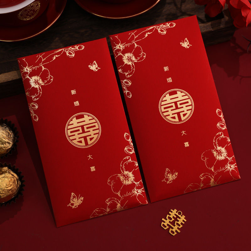 結婚式用赤い封筒、2025年新作千元結婚式用大赤封筒、お返し、改名用赤封筒、結婚式用封筒|undefined